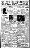 Birmingham Daily Gazette Tuesday 16 February 1926 Page 1
