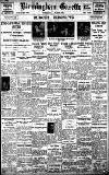 Birmingham Daily Gazette Wednesday 03 March 1926 Page 1