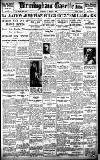 Birmingham Daily Gazette Tuesday 09 March 1926 Page 1