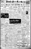 Birmingham Daily Gazette Friday 12 March 1926 Page 1