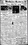 Birmingham Daily Gazette Monday 15 March 1926 Page 1