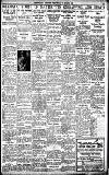Birmingham Daily Gazette Wednesday 17 March 1926 Page 5
