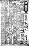 Birmingham Daily Gazette Wednesday 24 March 1926 Page 9