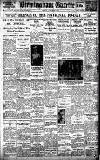 Birmingham Daily Gazette Friday 26 March 1926 Page 1