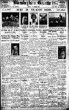 Birmingham Daily Gazette Monday 29 March 1926 Page 1