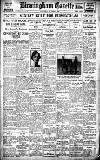 Birmingham Daily Gazette Wednesday 31 March 1926 Page 1