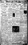 Birmingham Daily Gazette Saturday 03 July 1926 Page 1