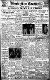Birmingham Daily Gazette Monday 05 July 1926 Page 1