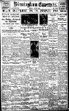 Birmingham Daily Gazette Monday 12 July 1926 Page 1
