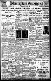 Birmingham Daily Gazette Wednesday 14 July 1926 Page 1