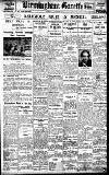 Birmingham Daily Gazette Monday 02 August 1926 Page 1