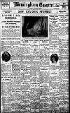 Birmingham Daily Gazette Tuesday 03 August 1926 Page 1