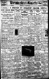 Birmingham Daily Gazette Wednesday 04 August 1926 Page 1