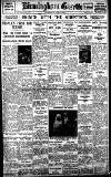 Birmingham Daily Gazette Thursday 05 August 1926 Page 1