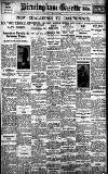 Birmingham Daily Gazette Friday 06 August 1926 Page 1