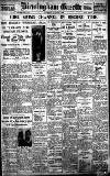 Birmingham Daily Gazette Saturday 07 August 1926 Page 1