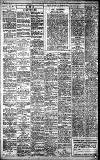 Birmingham Daily Gazette Saturday 14 August 1926 Page 2