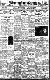 Birmingham Daily Gazette Tuesday 14 September 1926 Page 1