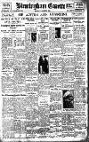 Birmingham Daily Gazette Monday 04 October 1926 Page 1