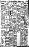 Birmingham Daily Gazette Thursday 07 October 1926 Page 8