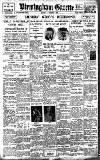 Birmingham Daily Gazette Friday 08 October 1926 Page 1