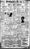 Birmingham Daily Gazette Saturday 09 October 1926 Page 1