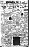 Birmingham Daily Gazette Wednesday 13 October 1926 Page 1