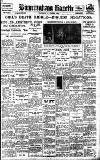 Birmingham Daily Gazette Thursday 14 October 1926 Page 1