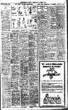 Birmingham Daily Gazette Thursday 14 October 1926 Page 11