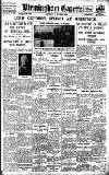 Birmingham Daily Gazette Saturday 16 October 1926 Page 1