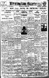Birmingham Daily Gazette Thursday 21 October 1926 Page 1