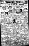 Birmingham Daily Gazette Wednesday 17 November 1926 Page 1