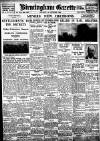 Birmingham Daily Gazette Saturday 20 November 1926 Page 1