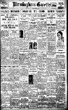 Birmingham Daily Gazette Monday 22 November 1926 Page 1