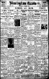 Birmingham Daily Gazette Wednesday 01 December 1926 Page 1