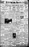 Birmingham Daily Gazette Thursday 02 December 1926 Page 1