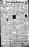 Birmingham Daily Gazette Monday 06 December 1926 Page 1