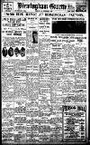 Birmingham Daily Gazette Friday 10 December 1926 Page 1