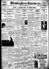 Birmingham Daily Gazette Monday 13 December 1926 Page 1