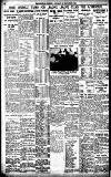 Birmingham Daily Gazette Saturday 18 December 1926 Page 8