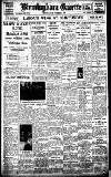 Birmingham Daily Gazette Wednesday 22 December 1926 Page 1