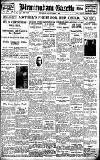 Birmingham Daily Gazette Thursday 23 December 1926 Page 1