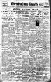 Birmingham Daily Gazette Wednesday 05 January 1927 Page 1