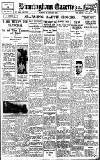 Birmingham Daily Gazette Tuesday 25 January 1927 Page 1