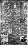 Birmingham Daily Gazette Wednesday 09 March 1927 Page 2