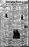 Birmingham Daily Gazette Friday 03 June 1927 Page 1