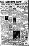 Birmingham Daily Gazette Thursday 09 June 1927 Page 1