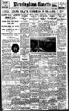 Birmingham Daily Gazette Wednesday 15 June 1927 Page 1