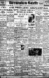 Birmingham Daily Gazette Monday 11 July 1927 Page 1