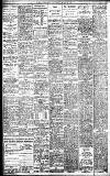 Birmingham Daily Gazette Friday 22 July 1927 Page 2